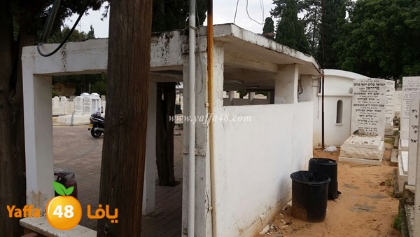 tasoo yahood mabar (3).JPG